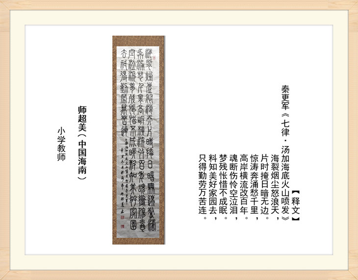 幻燈片107.jpg