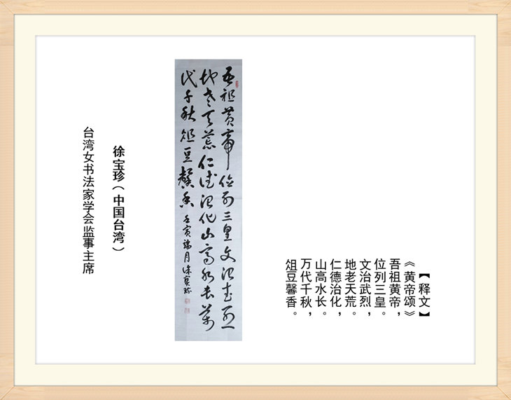 幻燈片109.jpg
