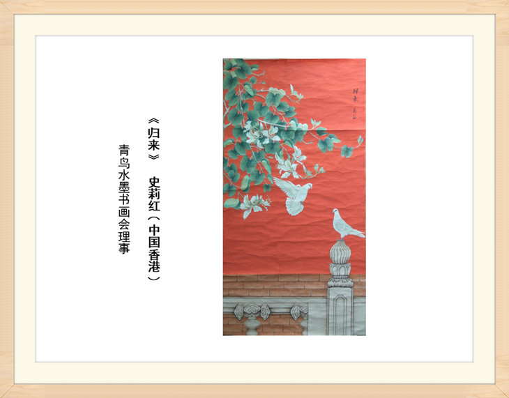 幻燈片110.jpg