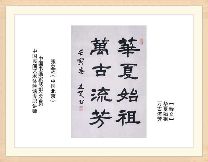幻燈片111.jpg