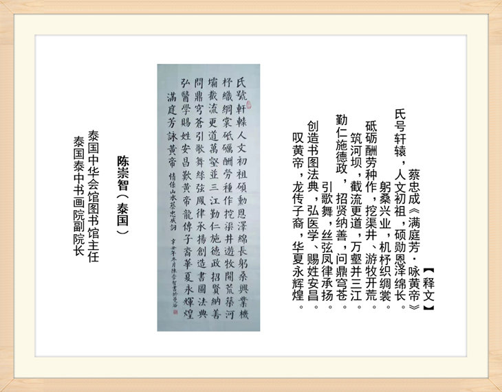 幻燈片115.jpg