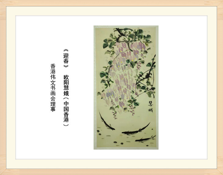 幻燈片116.jpg