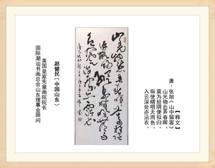 幻燈片118.jpg