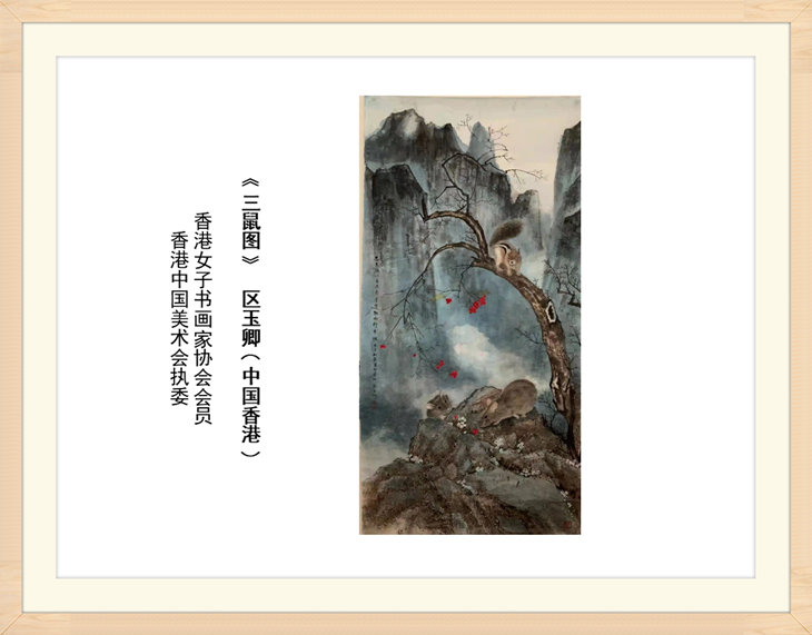 幻燈片119.jpg