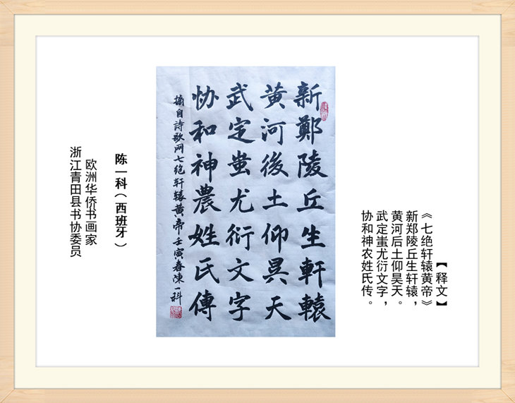 幻燈片120.jpg