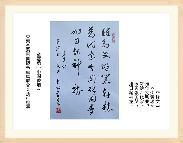 幻燈片122.jpg