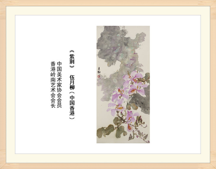 幻燈片123.jpg