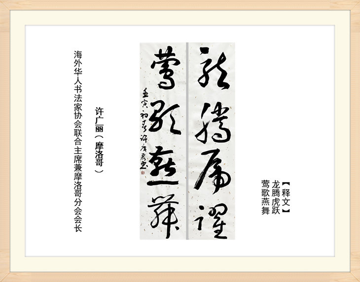 幻燈片124.jpg