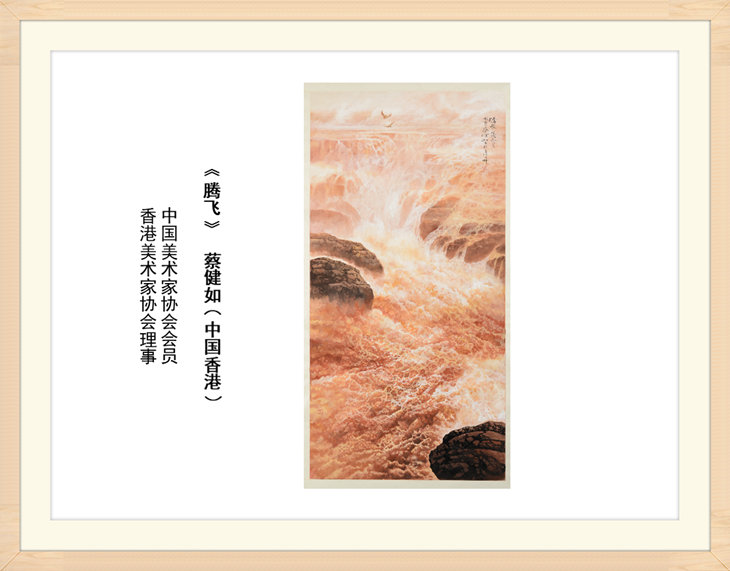幻燈片1.jpg
