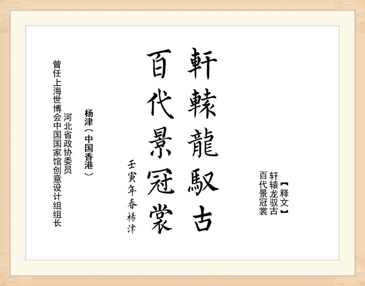 幻燈片2.jpg
