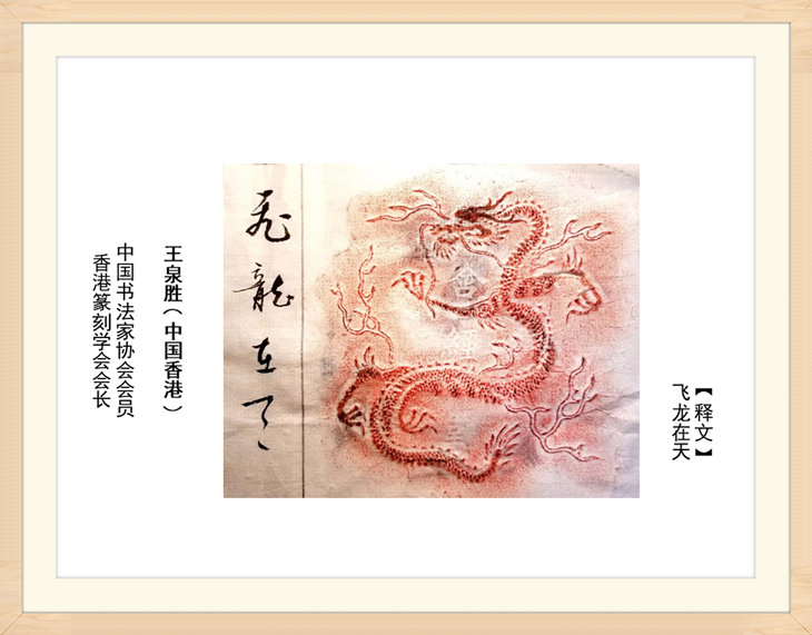 幻燈片3.jpg