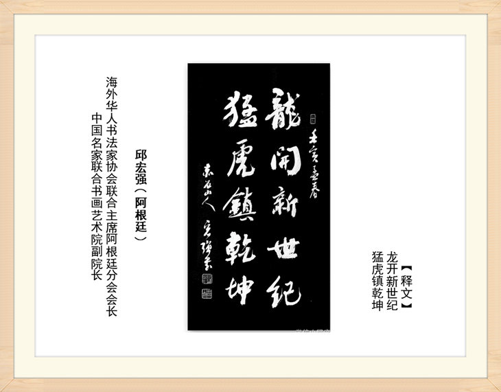 幻燈片4.jpg