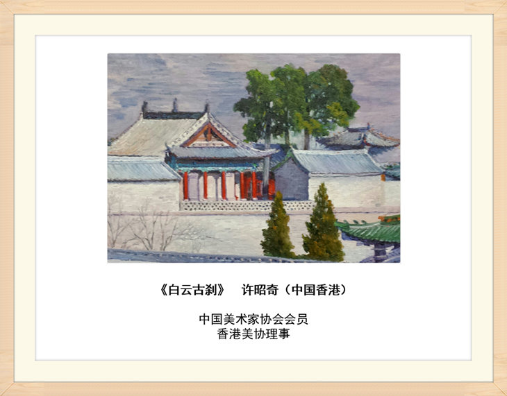幻燈片5.jpg