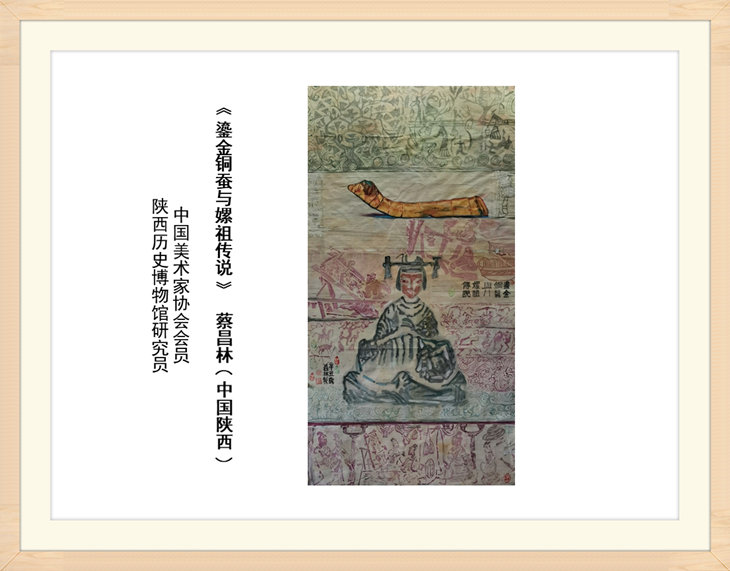 幻燈片7.jpg