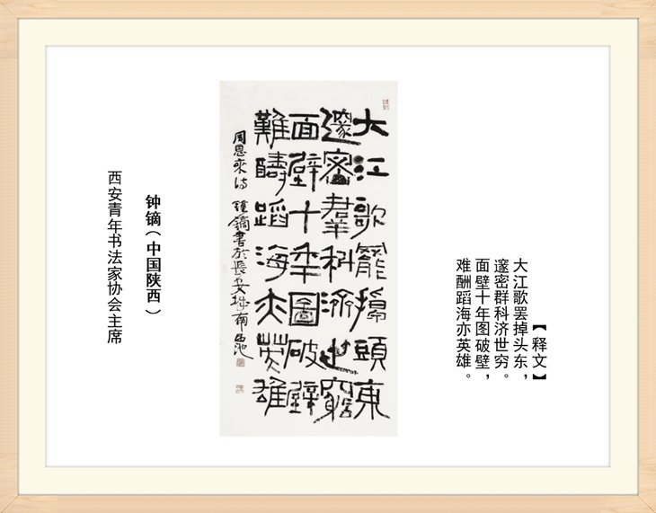 幻燈片8.jpg