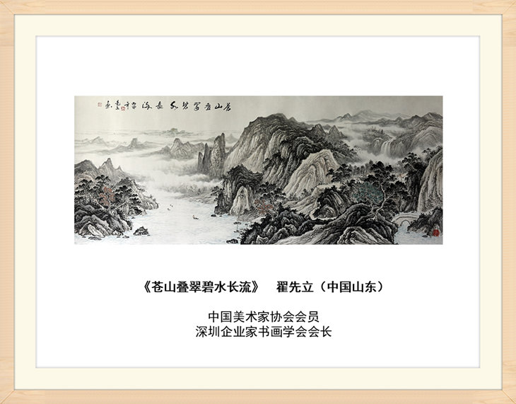 幻燈片9.jpg
