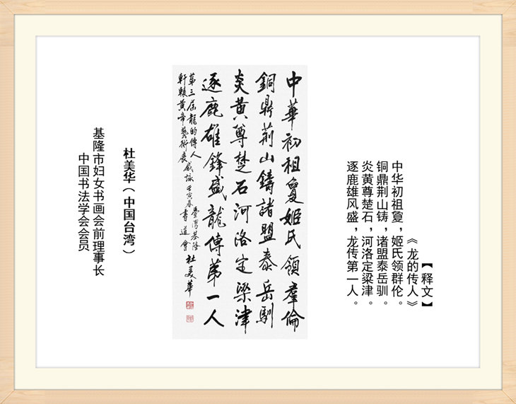 幻燈片10.jpg