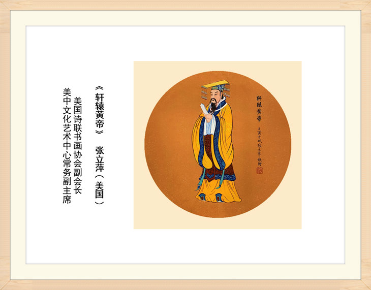 幻燈片11.jpg