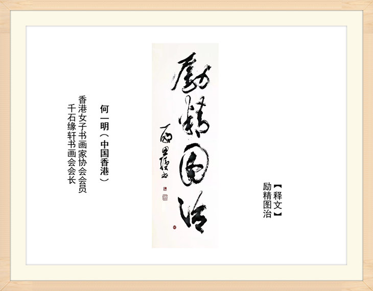 幻燈片12.jpg