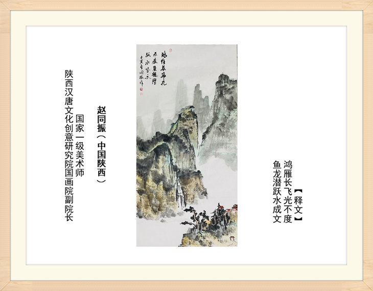 幻燈片13.jpg