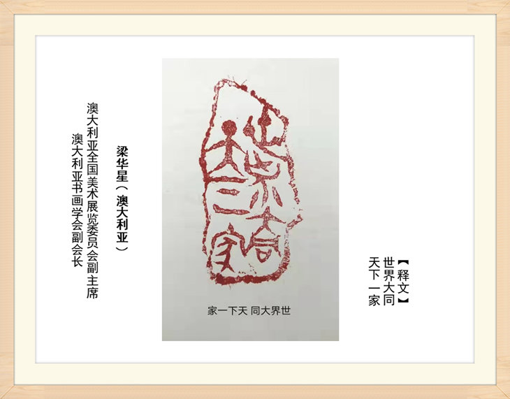 幻燈片14.jpg