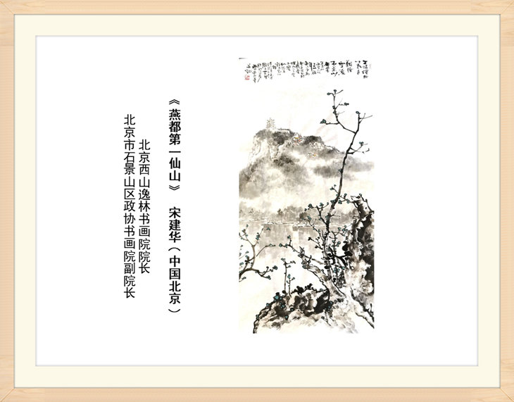 幻燈片15.jpg