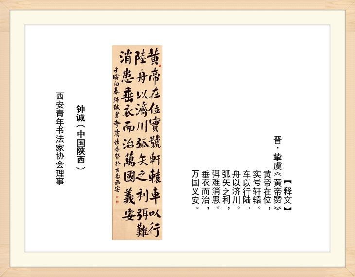 幻燈片16.jpg