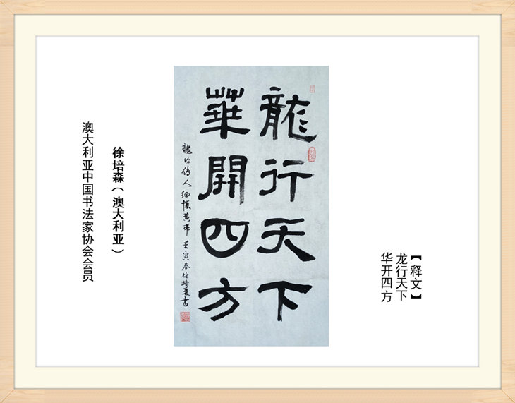 幻燈片17.jpg