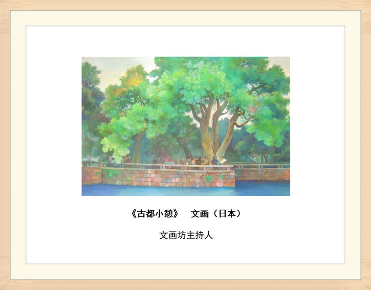 幻燈片18.jpg