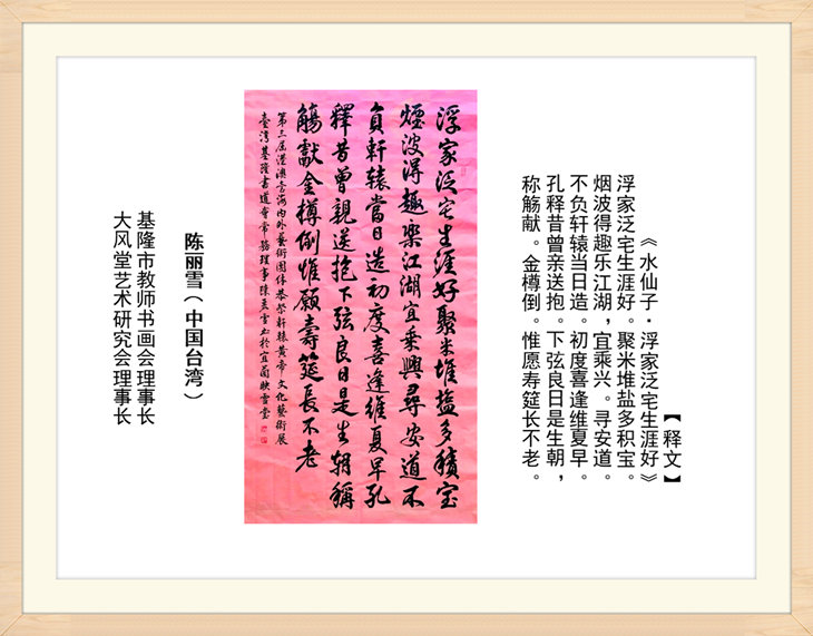幻燈片19.jpg