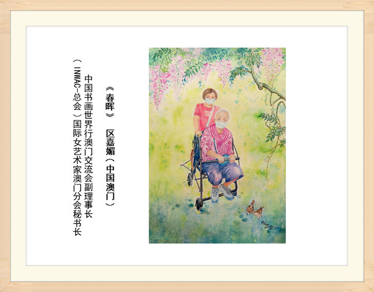 幻燈片21.jpg
