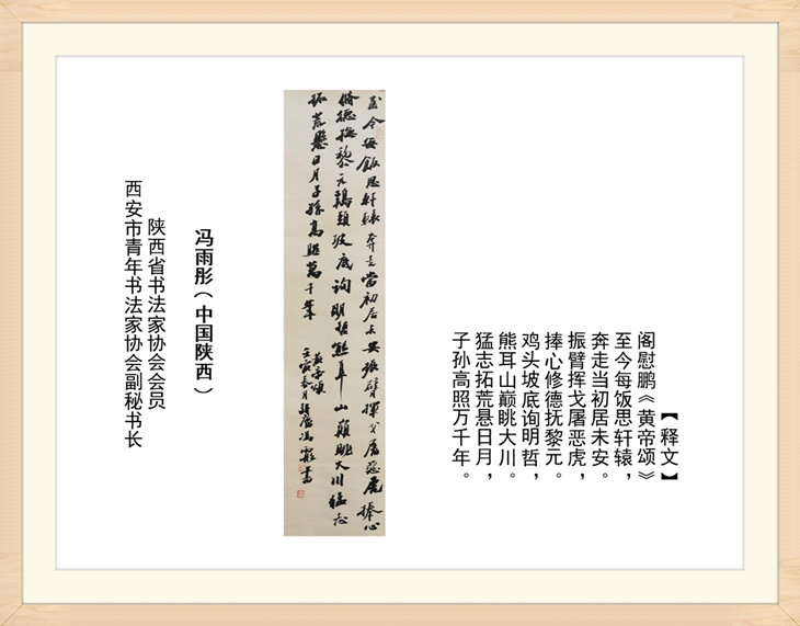 幻燈片22.jpg