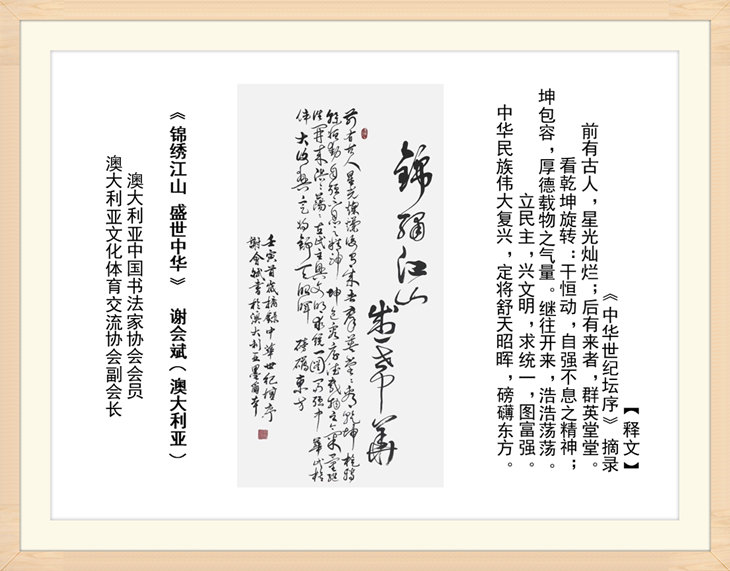 幻燈片23.jpg