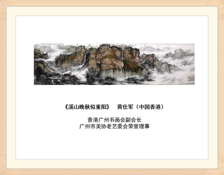 幻燈片24.jpg