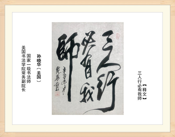 幻燈片25.jpg