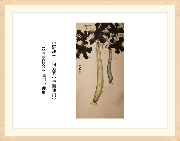 幻燈片26.jpg