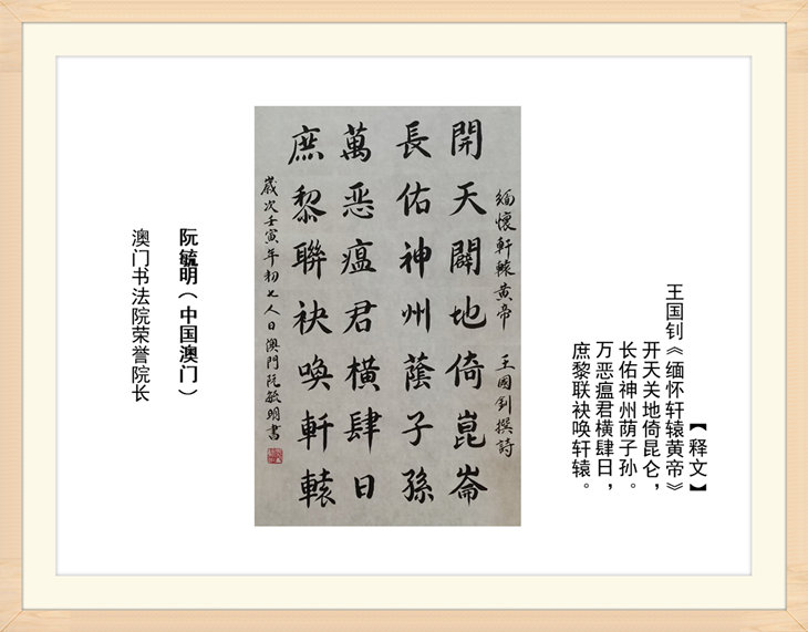 幻燈片27.jpg