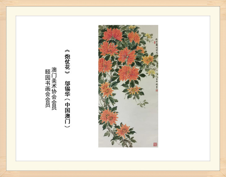 幻燈片28.jpg