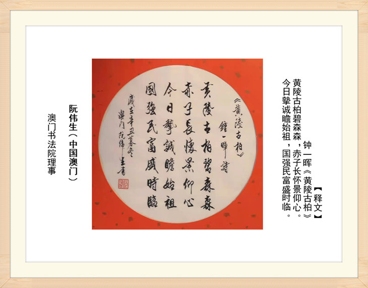 幻燈片29.jpg