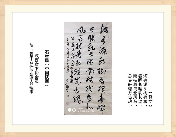 幻燈片31.jpg