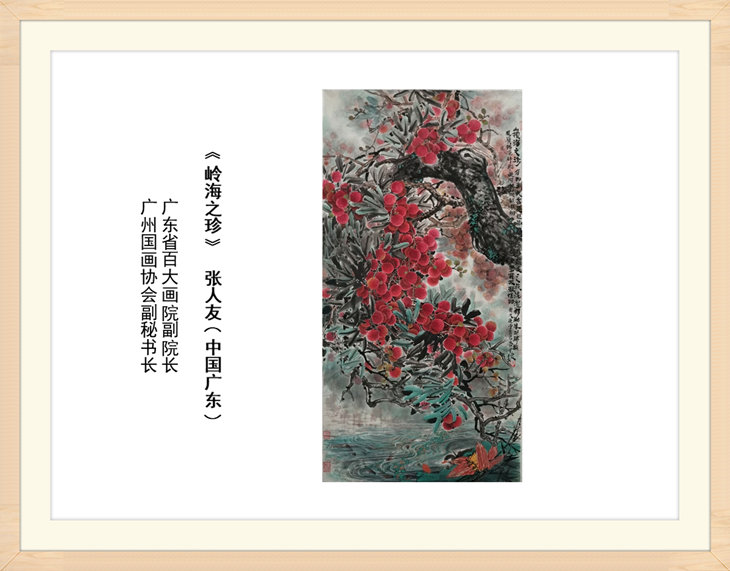 幻燈片32.jpg