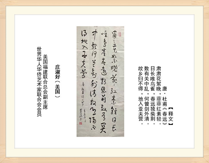 幻燈片33.jpg