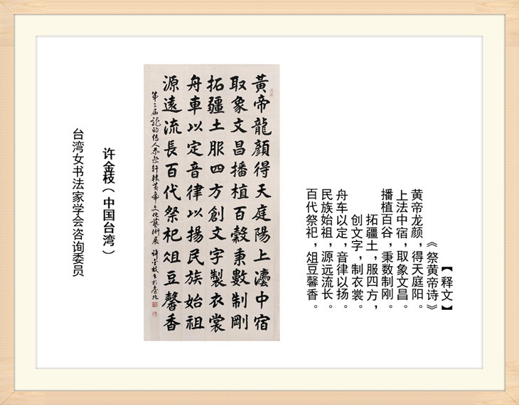 幻燈片35.jpg
