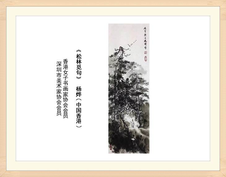 幻燈片36.jpg
