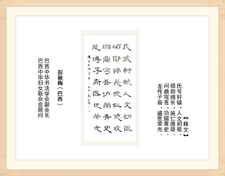 幻燈片37.jpg
