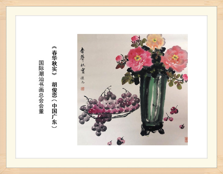 幻燈片38.jpg