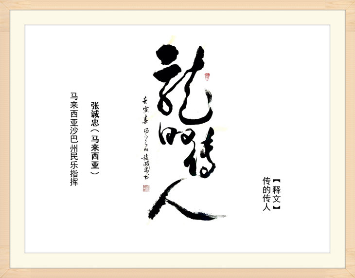 幻燈片39.jpg