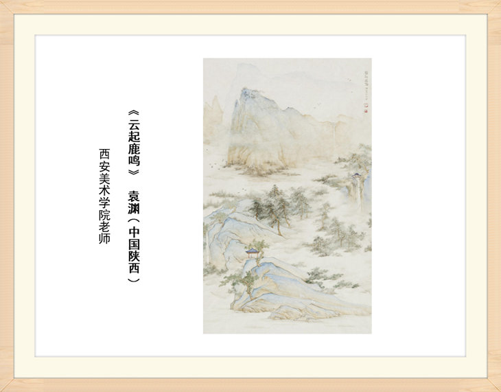 幻燈片40.jpg