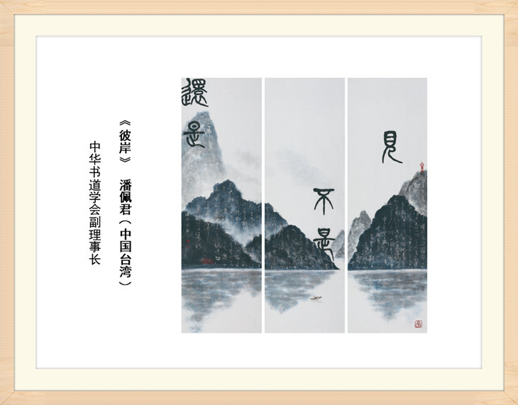 幻燈片42.jpg