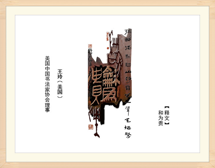 幻燈片43.jpg